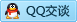 QQ在线咨询2835215580